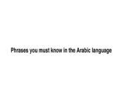 Phrases you must know in the Arabic language from karbala history bangla language