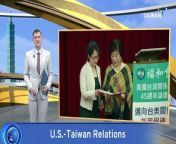 Vice President-elect Bi-khim Hsiao credits outgoing President Tsai Ing-wen for Taiwan&#39;s positive relationship with the United States.