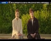 doom at your service ep 14 eng sub from rtv today news 14