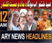 #headlines #pakarmy #pmshehbazsharif #PTI #eid2024 #bahwalpur #rain #weather #karachi &#60;br/&#62;&#60;br/&#62;Follow the ARY News channel on WhatsApp: https://bit.ly/46e5HzY&#60;br/&#62;&#60;br/&#62;Subscribe to our channel and press the bell icon for latest news updates: http://bit.ly/3e0SwKP&#60;br/&#62;&#60;br/&#62;ARY News is a leading Pakistani news channel that promises to bring you factual and timely international stories and stories about Pakistan, sports, entertainment, and business, amid others.&#60;br/&#62;&#60;br/&#62;Official Facebook: https://www.fb.com/arynewsasia&#60;br/&#62;&#60;br/&#62;Official Twitter: https://www.twitter.com/arynewsofficial&#60;br/&#62;&#60;br/&#62;Official Instagram: https://instagram.com/arynewstv&#60;br/&#62;&#60;br/&#62;Website: https://arynews.tv&#60;br/&#62;&#60;br/&#62;Watch ARY NEWS LIVE: http://live.arynews.tv&#60;br/&#62;&#60;br/&#62;Listen Live: http://live.arynews.tv/audio&#60;br/&#62;&#60;br/&#62;Listen Top of the hour Headlines, Bulletins &amp; Programs: https://soundcloud.com/arynewsofficial&#60;br/&#62;#ARYNews&#60;br/&#62;&#60;br/&#62;ARY News Official YouTube Channel.&#60;br/&#62;For more videos, subscribe to our channel and for suggestions please use the comment section.