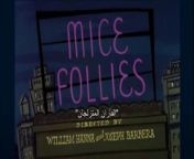 Tom and Jerry - Mice Follies | Arabic Subtitle from gamai420 o sona mice you