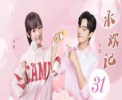 承歡記31 - Best Choice Ever 2024 Ep31 Full HD from wong fei lin 2020 movies trailer