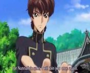 Code Geass - Lelouch, the Unfortunate Prince from opu code video