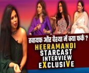 Heeramandi Starcast Interview: In this interview, Richa chadha, Sanjeeda Sheikh and Shermin Sehgal have talked about their journey in heeramandi, experience with Sanjay Leela Bhansali &amp; Many more. Watch Video to know more &#60;br/&#62; &#60;br/&#62;#HeeramandiInterview #SanjeedaSheikh #RichaChadha #SanjayLeelaBhansali&#60;br/&#62;~HT.178~ED.134~PR.132~
