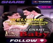 Got Pregnant With My Ex-boss's Baby PART 1 from baby got back lyrics a z