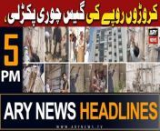 #headlines #9may #asimmunir #pmshehbazsharif #lahoreairport #PTI #ssgc #karachi &#60;br/&#62;&#60;br/&#62;Follow the ARY News channel on WhatsApp: https://bit.ly/46e5HzY&#60;br/&#62;&#60;br/&#62;Subscribe to our channel and press the bell icon for latest news updates: http://bit.ly/3e0SwKP&#60;br/&#62;&#60;br/&#62;ARY News is a leading Pakistani news channel that promises to bring you factual and timely international stories and stories about Pakistan, sports, entertainment, and business, amid others.&#60;br/&#62;&#60;br/&#62;Official Facebook: https://www.fb.com/arynewsasia&#60;br/&#62;&#60;br/&#62;Official Twitter: https://www.twitter.com/arynewsofficial&#60;br/&#62;&#60;br/&#62;Official Instagram: https://instagram.com/arynewstv&#60;br/&#62;&#60;br/&#62;Website: https://arynews.tv&#60;br/&#62;&#60;br/&#62;Watch ARY NEWS LIVE: http://live.arynews.tv&#60;br/&#62;&#60;br/&#62;Listen Live: http://live.arynews.tv/audio&#60;br/&#62;&#60;br/&#62;Listen Top of the hour Headlines, Bulletins &amp; Programs: https://soundcloud.com/arynewsofficial&#60;br/&#62;#ARYNews&#60;br/&#62;&#60;br/&#62;ARY News Official YouTube Channel.&#60;br/&#62;For more videos, subscribe to our channel and for suggestions please use the comment section.