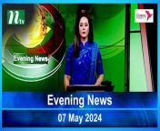 Evening News &#124; 07 May 2024 &#124; NTV News