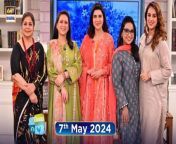 Good Morning Pakistan &#124; Har Daur Ka Sabaq Special &#124; 7 May 2024 &#124; ARY Digital&#60;br/&#62;&#60;br/&#62;Host: Nida Yasir&#60;br/&#62;&#60;br/&#62;Guest: Ismat Zaidi,Sabiha Hashmi, Maham Amir, Uroosa Siddiqui&#60;br/&#62;&#60;br/&#62;Watch All Good Morning Pakistan Shows Herehttps://bit.ly/3Rs6QPH&#60;br/&#62;&#60;br/&#62;Good Morning Pakistan is your first source of entertainment as soon as you wake up in the morning, keeping you energized for the rest of the day.&#60;br/&#62;&#60;br/&#62;Watch &#92;