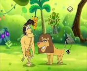George of the Jungle - Nature’s Call - 2016 from disney junior jungle junction