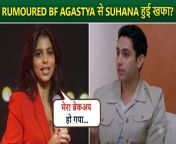 What! Suhana Khan Breaks-Up With Rumored Boyfriend Agastya?, Shweta Bachchan Reacts