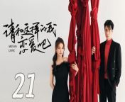 请和这样的我恋爱吧21 - Men in Love 2024 Ep21 Full HD from the light entertainment channel 610 japanese springs
