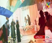 Sultanat - Episode 17 - 11th May 2024 [ Humayun Ashraf, Maha Hasan & Usman Javed ] - HUM TV from muqadas usman