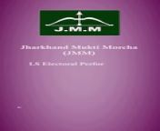 Lok Sabha Electoral Performance - Jharkhand Mukti Morcha from dee jiya performance