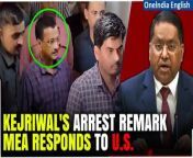 India reaffirms pride in its democratic institutions following fresh remarks from the US regarding the arrest of Delhi CM Arvind Kejriwal. Learn more about the diplomatic exchange between India and the US. &#60;br/&#62; &#60;br/&#62; &#60;br/&#62;#ArvindKejriwal #KerjiwalArrest #ArvindKejriwalArrest #MEA #USIndiaRelations #USDiplomat #USRemarksonKejriwal #USDiplomatsSummon #Oneindia&#60;br/&#62;~HT.178~PR.274~ED.102~GR.123~