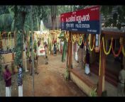 Thundu (2024) Malayalam full movie part 1 from malayalam aunty video call recording