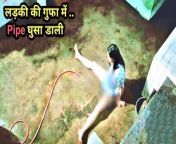 Daughter of Darkness 2 Movie Explained In Hindi &#124; Hollywood Movies Explained&#60;br/&#62;&#60;br/&#62;#Hollywoodmoviesexplanation #Hollywoodmoviesexplained #Hollyexplaindude&#60;br/&#62;&#60;br/&#62;#Movieexplainedinhindi #Survival #Film #Movieexplainedinhindi ##Truestory #Motivatinalvideos #Motivation#Film #Adventure #Sciencefictionmovies #Survivalseries #Emotional #Endingexplained #Entertainment #Hindivoiceover #Storytelling #Stories #Adventurestories&#60;br/&#62;&#60;br/&#62;Movie Explained In Hindi&#60;br/&#62;Hindi Movie Explained&#60;br/&#62;Movie Explanation In Hindi&#60;br/&#62;Hindi Movies&#60;br/&#62;New Movie Explanined&#60;br/&#62;Best Movie Explained&#60;br/&#62;New Movies&#60;br/&#62;Hollywood Movies Explained&#60;br/&#62;Movie Explained In Bangla&#60;br/&#62;Movie Explained In Tamil&#60;br/&#62;2023 New Movie Explained&#60;br/&#62;New Movie Review &#60;br/&#62;Film Review In Hindi&#60;br/&#62;Bollywood Movies Full&#60;br/&#62;Mobietv Hindi&#60;br/&#62;2023 New Movie Explained &#60;br/&#62;Explained In Hindi&#60;br/&#62;Motivational Stories&#60;br/&#62;New Movies&#60;br/&#62;Hd Films Full&#60;br/&#62;2023 Movies&#60;br/&#62;Top Movies In 2023&#60;br/&#62;Movie Review&#60;br/&#62;Film Review