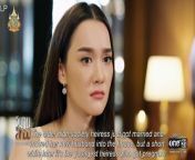 Winmarn See Thong ep 16 Eng Sub from see tosex