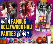 Bollywood Holi 2024: Why did these Bollywood Families stop the Grand Holi Party? The Bachchan Family to Raj Kapoor Family, these Families stopped throwing Big Holi Parties. watch video to know more &#60;br/&#62; &#60;br/&#62;#BollywoodHoli2024 #BollywoodHoliParty #BollywoodHoli&#60;br/&#62;~HT.99~PR.132~