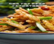 Chinese cuisine: stir fried lotus root shreds from cuisine jpg