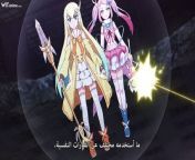 [Witanime.com] STPC EP 12 END FHD from end of the world hindi