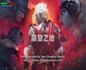 Xi Xing Ji Special_ Asura (Mad King) Episode 5 English Sub from 01 mad