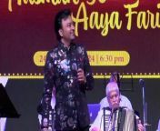Mujhe Ishq Hai Tujhi Se • Jugal Kishor Live Cover evergreen song&#60;br/&#62;&#60;br/&#62;
