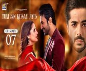 Tum Bin Kesay Jiyen Episode 7 &#124; Saniya Shamshad &#124; Hammad Shoaib &#124; Junaid Jamshaid Niazi &#124; 19th February 2024 &#124; ARY Digital Drama &#60;br/&#62;&#60;br/&#62;Subscribehttps://bit.ly/2PiWK68&#60;br/&#62;&#60;br/&#62;Friendship plays important role in people’s life. However, real friendship is tested in the times of need…&#60;br/&#62;&#60;br/&#62;Director: Saqib Zafar Khan&#60;br/&#62;&#60;br/&#62;Writer: Edison Idrees Masih&#60;br/&#62;&#60;br/&#62;Cast:&#60;br/&#62;Saniya Shamshad, &#60;br/&#62;Hammad Shoaib, &#60;br/&#62;Junaid Jamshaid Niazi,&#60;br/&#62;Rubina Ashraf, &#60;br/&#62;Shabbir Jan, &#60;br/&#62;Sana Askari, &#60;br/&#62;Rehma Khalid, &#60;br/&#62;Sumaiya Baksh and others.&#60;br/&#62;&#60;br/&#62;Watch Tum Bin Kesay Jiyen Daily at 7:00PM ARY Digital&#60;br/&#62;&#60;br/&#62;#tumbinkesayjiyen#saniyashamshad#junaidniazi#RubinaAshraf #shabbirjan#sanaaskari&#60;br/&#62;&#60;br/&#62;Pakistani Drama Industry&#39;s biggest Platform, ARY Digital, is the Hub of exceptional and uninterrupted entertainment. You can watch quality dramas with relatable stories, Original Sound Tracks, Telefilms, and a lot more impressive content in HD. Subscribe to the YouTube channel of ARY Digital to be entertained by the content you always wanted to watch.&#60;br/&#62;&#60;br/&#62;Download ARY ZAP: https://l.ead.me/bb9zI1&#60;br/&#62;&#60;br/&#62;Join ARY Digital on Whatsapphttps://bit.ly/3LnAbHU