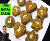 palak paneer ki tikki&#124;पालक पनीर टिक्की&#124;hara bhara kabab&#124;palak paneer cutlet&#124;veg starter ki tikki &#124;पालक पनीर टिक्की&#124;hara bhara kabab&#124;palak paneer cutlet&#124;veg starter &#124; vijayas recipes&#124;SpinachPatties&#124;&#60;br/&#62;&#60;br/&#62;#PalakPaneerKiTikki#पालकपनीरटिक्की#HaraBharaKabab#PalakPaneerCutlet#VeStarter#VijayasRecipes#SpinachPatties#&#60;br/&#62;&#60;br/&#62;____________________________________&#60;br/&#62;My Pressure Pan : https://amzn.to/32HMc47&#60;br/&#62;Wet Grinder for Idli, Dosa &amp; Medu Vada Batter : https://amzn.to/2QVDKeI&#60;br/&#62;Stainless Steel Deep Pan: https://amzn.to/32GLzI2&#60;br/&#62;Stainless Steel Kadhai : https://amzn.to/32IFomy&#60;br/&#62;My Non Stick Dosa Tawa : https://amzn.to/3dQ1c6q&#60;br/&#62;My Pure Iron Tawa : https://amzn.to/3gw7zgS&#60;br/&#62;My Dosa Tawa : https://amzn.to/3sSj190&#60;br/&#62;Small Cast Iron Kadai : https://amzn.to/3sPAhfd&#60;br/&#62;The Blender I use : https://amzn.to/3sODBY3&#60;br/&#62;Cast Iron Grill pan : https://amzn.to/2RSqrME&#60;br/&#62;Big cast iron pan (10 inch) : https://amzn.to/3xo4Zzm&#60;br/&#62;Organic Groundnut Oil : https://amzn.to/3nhSf8U&#60;br/&#62;Kachi Ghani Mustard Oil : https://amzn.to/3tQDiNs&#60;br/&#62;Til Oil : https://amzn.to/3eqb1ag&#60;br/&#62;Khapli Wheat Flour / Emmar Wheat Flour : https://amzn.to/2Ppu4sM&#60;br/&#62;&#60;br/&#62;5 Millets I use :https://amzn.to/3nfHUue&#60;br/&#62;Kodo Millet Flour : https://amzn.to/3ngugHh&#60;br/&#62;Foxtail Millet Flour : https://amzn.to/3gC1Fe0&#60;br/&#62;Little Millet Flour : https://amzn.to/3njpVTE&#60;br/&#62;Barnyard Millet Flour : https://amzn.to/3nh5uGO&#60;br/&#62;Browntop Millet Flour : https://amzn.to/3nigJ1E&#60;br/&#62;&#60;br/&#62;Camera I use: https://amzn.to/3sNJXXE&#60;br/&#62;Tripod :https://amzn.to/2PiW6Ga&#60;br/&#62;My Mobile Phone : https://amzn.to/3vhMY3X&#60;br/&#62;_____________________&#60;br/&#62;DISCLAIMER:This is not a sponsored video and these products were bought with my own money…&#60;br/&#62;_____________________&#60;br/&#62;&#60;br/&#62;HARA BHARA KABAB &#60;br/&#62;Ingredients &#60;br/&#62;Oil – 2 tbsp&#60;br/&#62;Cumin Seeds / Jeera – 1 tsp&#60;br/&#62;Onion – 1 finely chopped&#60;br/&#62;Cashew nuts – 8 to 10&#60;br/&#62;Green Peas – 1 cup&#60;br/&#62;Ginger Garlic Paste – 1 tsp&#60;br/&#62;Turmeric Powder – 1 tsp&#60;br/&#62;Chat Masala – 1 tsp&#60;br/&#62;Garam Masala – 1 tsp&#60;br/&#62;Red Chilli Powder – 1 tsp&#60;br/&#62;Spinach / Palak – 200 gms&#60;br/&#62;Potatoes /- 4 Boiled, Peeled &amp; Grated&#60;br/&#62;Cottage Cheese /Panner – 250 gms grated &#60;br/&#62;Cornflour – 2 tbsp&#60;br/&#62;Bread Crumbs – 2 tbsp&#60;br/&#62;Salt – as per taste &#60;br/&#62;&#60;br/&#62;____________________________