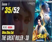 #yunzhi #yzdw&#60;br/&#62;&#60;br/&#62;donghua,donghua sub indo,multisub,chinese animation,yzdw,donghua eng sub,multi sub,sub indo,The Grand Lord,The Great Ruler season 1 episode 35 sub indo,Da Zhu Zai&#60;br/&#62;&#60;br/&#62;