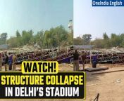 In an incident at Delhi&#39;s Jawaharlal Nehru Stadium, part of a lawn hangar collapsed, injuring eight people who were hospitalized. DC South Chauhan stated that while some were there for breakfast, they got caught under the lawn hangar. &#60;br/&#62; &#60;br/&#62; &#60;br/&#62;#Delhi #JawaharLalNehru #JLNstadium #NewDelhi #Delhinews #ArvindKejriwal #Jawaharlalnehrustadium #Oneindia #Oneindia News&#60;br/&#62; &#60;br/&#62;&#60;br/&#62;~HT.97~ED.194~