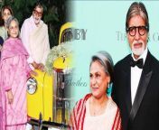 Amitabh Bachchan Jaya Bachchan 2024 Net Worth : जया बच्चन और अमिताभ बच्चन बॉलीवुड के सबसे नामी सेलिब्रटीज में से एक हैं। दोनों की खूब कमाई है और काफी लैविश लाइफ जीते हैं। आज आपको दोनों कमाई की जरिये से लेकर बैंक बैलेंस की पूरी डिटेल देने वाले हैं। &#60;br/&#62; &#60;br/&#62;Amitabh Bachchan Jaya Bachhan 2024 Net Worth: Jaya Bachchan and Amitabh Bachchan are one of the most famous celebrities of Bollywood. Both of them earn a lot and live a very lavish life. Today we are going to give you complete details of both the sources of earning and bank balance. &#60;br/&#62;. &#60;br/&#62;. &#60;br/&#62; &#60;br/&#62;#AmitabhBachchan#JayaBachchan&#60;br/&#62;~HT.178~PR.115~ED.120~
