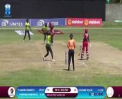 It wasn&#39;t the hattrick T&amp;T hoped for as the Red Force Divas made it a hattrick of defeats today in theWomen&#39;s RegionalSuper50 tournament.&#60;br/&#62;&#60;br/&#62;The T&amp;T squared up against the unbeaten Jamaicans on Friday and could only muster 168 batting first, before the Jamaicans crusied to victory to win by five wickets.