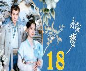 永安夢18 - Yong An Dream 2024 Ep18 | ChinaTV from video dhaka moon song