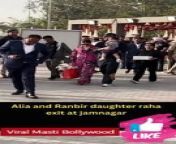 Alia and Ranbir daughter raha exit at jamnagar
