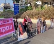 They are urging hardline Israeli Prime Minister Benjamin Netanyahu to secure the release of those still held by Hamas in Gaza.