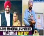 In a turn of fate, amidst the sorrow that shrouded the family of the late rapper Sidhu Moose Wala, there emerges a beacon of joy. Balkaur and Charan Singh, parents of Moose Wala, have been bestowed with the gift of a baby boy, bringing a glimmer of happiness to their tragedy-stricken lives.&#60;br/&#62; &#60;br/&#62;#SidhuMoosewala #newbaby #familyblessings #parenthoodjoy #fatherhood #babyboy #celebrationtime #miraclebaby #IVFsuccess #ageisjustanumber #familylove #proudparents #newbeginnings #viralphoto #happyfamily #blessedmoments #parentingjourney #nextgeneration #preciousmoments #parentsofthree&#60;br/&#62;~PR.152~ED.101~GR.125~HT.96~