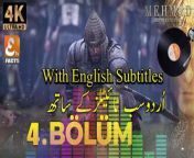 A Comprehensive Review of Sultan Mehmed Fateh Episode 4 with English and Urdu Subtitles&#60;br/&#62;Watch this episode on my website. This is also a way to financially support us. Thank you.&#60;br/&#62;LINK:&#60;br/&#62;https://kyakahan.com/archives/9341&#60;br/&#62;#sultanmehmedfateh #episode4 #englishsubtitles #urdusubtitles #ottomanempire #history #sultanmehmedtheconqueror #fatihsultanmehmed #turkey #istanbul #bosphorus #hagiasophia&#60;br/&#62;&#60;br/&#62;