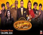 Hoshyarian | Haroon Rafiq | Saleem Albela | Agha Majid | Comedy Show | 13th April 2024 from indian comedy