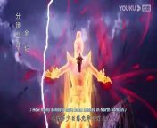 The Legend Of Sword DomainEpisode 35 Season 3EngSub from سکسی 35 بوسه