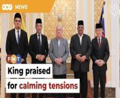 Observers note the Ruler’s courage and wisdom in bringing leaders of Umno and DAP together and reminding them to build bridges between the communities.&#60;br/&#62;&#60;br/&#62;Read More: https://www.freemalaysiatoday.com/category/nation/2024/04/09/king-praised-for-calming-tensions-over-allah-socks-issue/&#60;br/&#62;&#60;br/&#62;Free Malaysia Today is an independent, bi-lingual news portal with a focus on Malaysian current affairs.&#60;br/&#62;&#60;br/&#62;Subscribe to our channel - http://bit.ly/2Qo08ry&#60;br/&#62;------------------------------------------------------------------------------------------------------------------------------------------------------&#60;br/&#62;Check us out at https://www.freemalaysiatoday.com&#60;br/&#62;Follow FMT on Facebook: https://bit.ly/49JJoo5&#60;br/&#62;Follow FMT on Dailymotion: https://bit.ly/2WGITHM&#60;br/&#62;Follow FMT on X: https://bit.ly/48zARSW &#60;br/&#62;Follow FMT on Instagram: https://bit.ly/48Cq76h&#60;br/&#62;Follow FMT on TikTok : https://bit.ly/3uKuQFp&#60;br/&#62;Follow FMT Berita on TikTok: https://bit.ly/48vpnQG &#60;br/&#62;Follow FMT Telegram - https://bit.ly/42VyzMX&#60;br/&#62;Follow FMT LinkedIn - https://bit.ly/42YytEb&#60;br/&#62;Follow FMT Lifestyle on Instagram: https://bit.ly/42WrsUj&#60;br/&#62;Follow FMT on WhatsApp: https://bit.ly/49GMbxW &#60;br/&#62;------------------------------------------------------------------------------------------------------------------------------------------------------&#60;br/&#62;Download FMT News App:&#60;br/&#62;Google Play – http://bit.ly/2YSuV46&#60;br/&#62;App Store – https://apple.co/2HNH7gZ&#60;br/&#62;Huawei AppGallery - https://bit.ly/2D2OpNP&#60;br/&#62;&#60;br/&#62;#FMTNews #SultanIbrahim #YDPA #KKMart #Umno #DAP