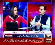 KHABAR Meher Bokhari Kay Saath | ARY News | Big News Regarding PTI Chief | 4th April 2024 from kay tv presenter crossword