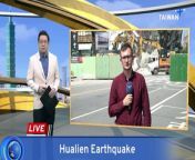 The biggest earthquake to hit Taiwan in 25 years has damaged buildings and transportation links across the country. But the east coast city of Hualien, close to the quake&#39;s epicenter, has beared the brunt of the calamity. Rik Glauert reports from a city coming to terms with a major disaster.