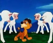 Walt Disney - Lambert The Sheepish Lion - 1952 from suny lion saxy video