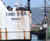We reported on Wednesday that Tobago arm of the Chamber of Industry and Commerce was meeting last night to discuss concerns its members had about the drydocking of the Cabo Star and the impact on business operations.&#60;br/&#62;&#60;br/&#62;&#60;br/&#62;Well, the Chamber president, Curtis Williams spoke with us on Thursday. He said he is still awaiting information on a replacement vessel.&#60;br/&#62;&#60;br/&#62;More from Nicole M Romany.