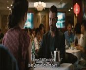 Dead Man Down Bande-annonce (NL) from n7u nl