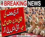 COAS Asim Munir celebrates Eid with troops in North Waziristan