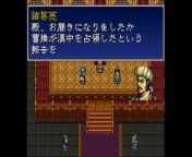 三国志英傑伝　スーパーファミコン（Romance of the Three Kingdoms　SUPER Famicom）ステージ３４瓦口関の戦い from 口交
