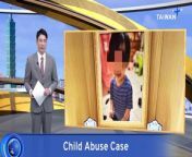 Two nannies in Taipei have been indicted for the death a one-year-old boy. The charges come amid several high-profile child abuse cases in Taiwan.