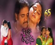Anushka Shetty 65 Kisses | Actress Anushka all Kisses with nagarjuna from anushka hot in movie mahanandi