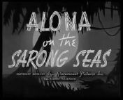 Popeye (1933) E 111 Alona On the Sarong Seas from se je keno alona kich